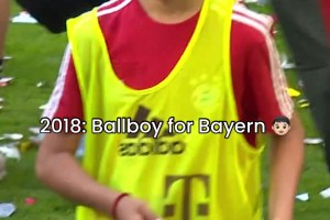 励志，六年前的安联小球童，如今已成为德国国家队一员