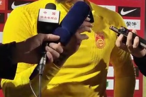 王大雷：我国家队处子秀就在天津！随时做好为国出战的准备！