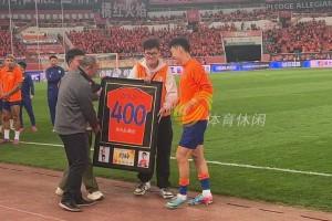 第400场“铮橙岁月”，郑铮成代表泰山队出场次数第一人