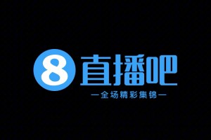 【集锦】足协杯-老将汪嵩进球 湖南湘涛0-3石家庄功夫