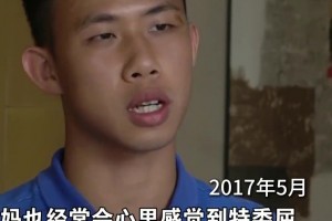 努力的你终究会被看见 27岁黄政宇首次入选国足名单!
