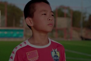 邝兆雷会是中国足球的希望吗