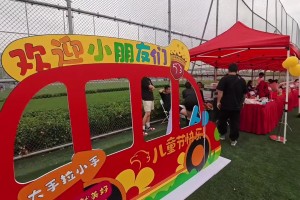 六一儿童节快乐，速览上海海港61球迷开放日！