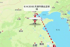 上海海港即将在六月，迎来12天魔鬼四连客赛程