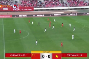 【集锦】四国赛-17岁王钰栋贴地斩制胜 U19国足1-0越南