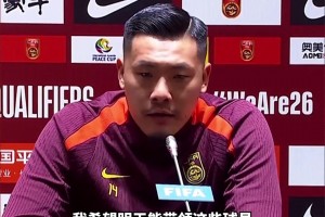  Fight for life and death in an all-round way! Wang Dalei: This may be the last time I challenge for the World Cup