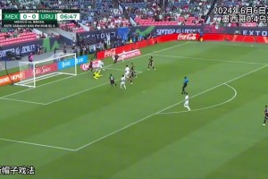 帽子戏法！友谊赛乌拉圭4:0墨西哥,努涅斯50分钟进三球