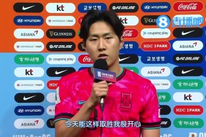 李刚仁：回到韩国队和队友配合越来越好 希望韩国足球变得更好