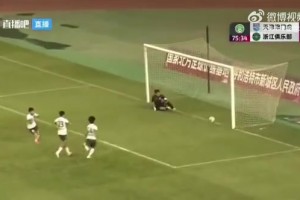 王钰栋U21联赛梅开二度，浙江U21队2-1力克天津津门虎