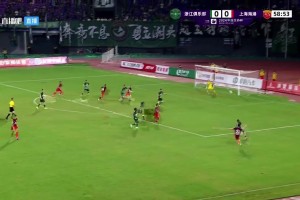 傅欢助攻李圣龙头球破门，海港客场1-0领先浙江
