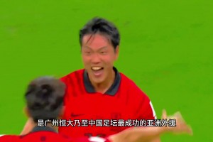 力压孙兴慜荣获足球先生，帮助中国足球“灭了”韩国