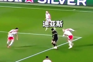 被绊倒了？爬起来，还能一条龙！