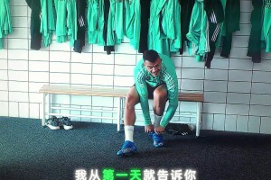 你永远是兵工厂骄傲的太子