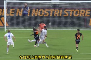 卢卡库铁心离开切尔西，去往那不勒斯和孔蒂合作