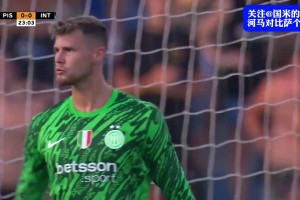 何塞普-马丁内斯对比萨个人秀！ 验货了内拉们！