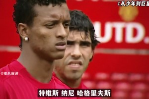 C罗红魔生涯最强赛季！曼联登顶欧洲之巅