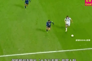 什么叫快到离谱?带你了解年轻贝尔在热刺时的无解速度