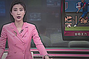 “原来已经是两年前了”