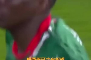 切尔西又签一个边角料！刚刚卖掉加拉格尔就又把钱还给了马竞！