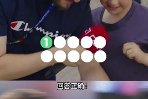 这些球员你认识几个？你有这个小孩哥懂球吗？