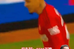 曼联阵中拥有5名滕哈赫的阿贾克斯旧部！花费超2.7亿欧！