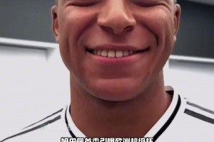 皇马vs亚特兰大，基利安姆巴佩首秀，皇家马德里誓夺欧超杯开门红