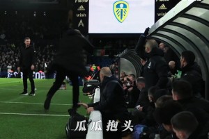 有如此教练，你怎能不爱？！