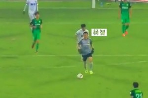 杀疯了？当年国安门神杨智一路带球杀向半场
