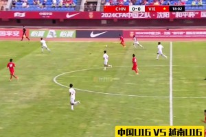 国足希望？中国U16四球大胜越南U16，两天后战日本！