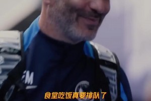 切尔西终于要开始大清仓？再不卖人食堂吃饭都要排队了！