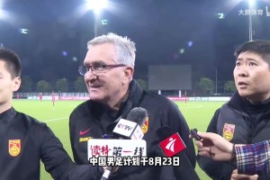 国足新一期大名单近两天将敲定！汪海健、魏震可能作为新人入队！