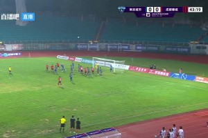 还得靠豪哥✌️！韦世豪破门，成都蓉城1-0领先南京城市