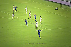 “后来的虹口就再也没有出现过空翻”