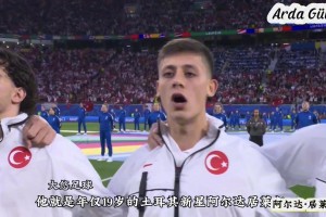 居莱尔，会不会是未来皇马的中场驱动大核？