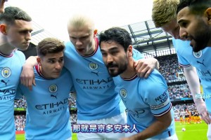 2024足坛魔幻夏窗，有人重回老东家，有的俱乐部分币不花！