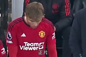 盘点2023-24赛季英超的有趣瞬间!!!哪个让你笑出声了？