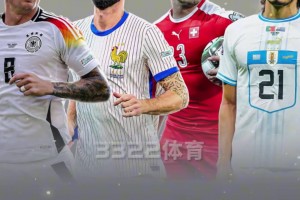 又是一年离别季！ 盘点那些在2024年从国家队退役的球星！