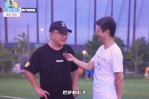 足球小将2-1神户！董路：赢日本比学日本容易