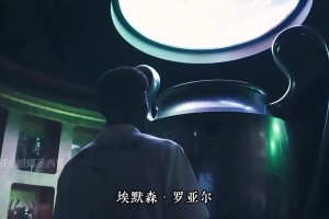米兰右后卫的答案？埃默森入职的第一天会发生怎样有趣的故事