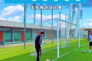 格列兹曼VS德保罗 零度角比拼！