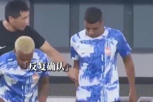 归化球员天花板！期待阿兰为国足拼尽全力