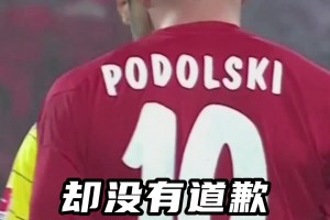 赛季首战，沙指导再带我们冲一次吧