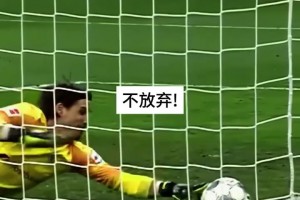 索默这二次反应，真的太恐怖了！