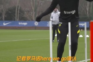 转会之王!生涯第九次,卢卡库恐击败内马尔成为历史转会费第一人?