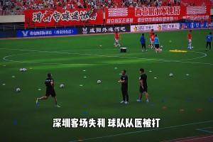 场内场外风波不断,陕西联合发表声明:团结一致,明确目标全力冲甲!