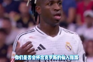 熊龟组合难进球，是否想念托尼老师“仙人指路”?