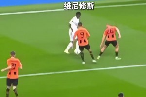 他是真正的皇马新一代接班人吗