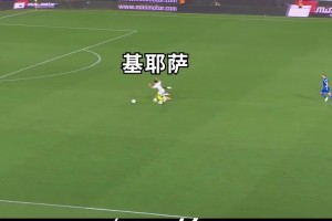 曾经拼命奔跑的基耶萨，要离开尤文去往利物浦了…