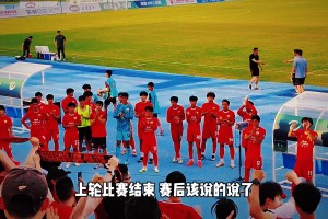 冲甲组两轮只取一分，陕西联合急需一场胜利赢回球迷信任！