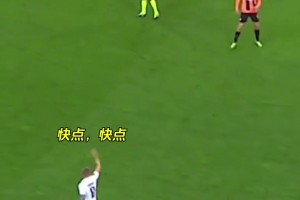 托尼老师“仙人指路”指挥吕迪格快速上前